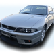 Illustration for article titled The Luckiest Bloke in Australia Just Found a Perfect Stock Nissan R33 Skyline GT-R for Sale